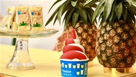 台南市政府與全家超商合作，將台南在地的鳳梨果乾結合大受好評的霜淇淋，自今（23）日起於全台2千多家「全家便利商店」霜淇淋店鋪美味上架。（圖／翻攝自台南市政府網站）