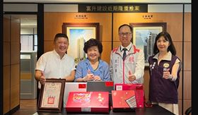 富享建設善心捐款百萬　助提升偏鄉醫療量能，圖／桃園電子報
