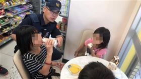 三兄妹偷溜出門迷路喊餓　龍潭警伸援結束流浪記，圖／桃園電子報