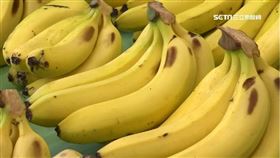 ▲香蕉象徵著「招你來旺」。（圖／三立新聞網）