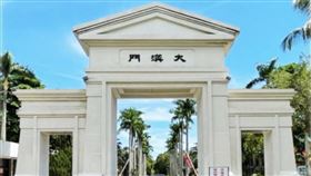 圖／翻攝自官網,大漢技術學院