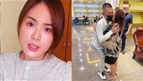 鳳梨,陳沂,高雄阿嬤,詐騙