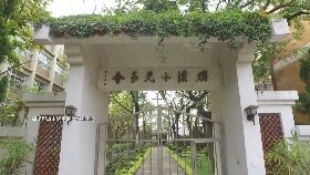 衛道偷扣薪1800-sot