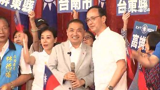 還有徐耀昌們？傳金門、連江、苗栗釀反侯