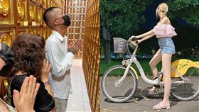 鳳梨,詐騙,阿嬤,馮語婷,貓膩