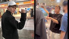 孫生近日踢爆黑心玩具店家抽一番賞做籤。（圖／翻攝自反骨YouTube）