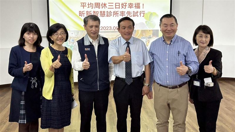 疫後留才！這院所推平均週休3日且不減薪