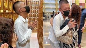 阿嬤,鳳梨,吳泓逸,詐騙,道歉,上香