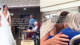 阿嬤 孫女 療養院 婚紗 婚禮 （圖／翻攝自pixabay）