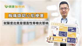 王愷君醫師建議，飲食方面只要維持均衡飲食就可以，不需特別進補或吃提升免疫力的食物，避免誘發免疫反應或造成免疫錯亂，反而加重疾病病情。