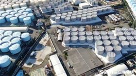 【福島專題】核電廠