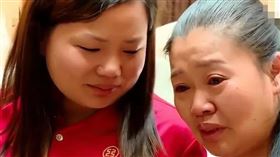 夫妻,女兒,中國,香香,賈敏,梅梅,拐賣（圖／翻攝自微博）