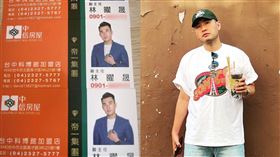 林曜晟。（圖／翻攝自林曜晟IG）