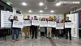 總統大選,社宅。（圖／住盟提供）