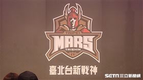 ▲T1新球隊台新公布隊名和隊徽。（圖／記者劉彥池攝影）
