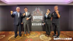 ▲T1新球隊台新公布隊名隊徽，球團高層合影。（圖／記者劉彥池攝影）