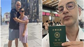 吳鳳近日帶著老婆、小孩去歐洲度假。（圖／翻攝吳鳳臉書）