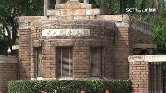 台大校板徵兩岸交流團　網酸：統戰團漲價