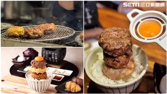 「焱の挽肉」客滿到10月！他狂吃14顆讚爆