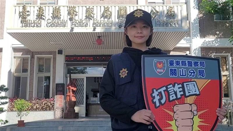台東警花IG粉絲逾4萬　化身防詐天使吸睛