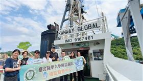 北醫附醫打造遠洋船隊遠距照護模式， 8月迄今已完成3例遠洋視訊診療。（圖／北醫附醫提供）