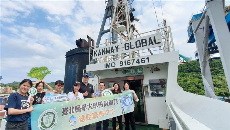 SOS！船員急病困遠洋！北醫視訊診療救命