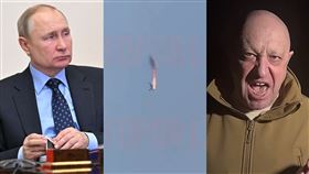 俄羅斯傭兵組織「瓦格納集團」（Wagner）首腦普里格津（Yevgeny Prigozhin），墜機。（圖／翻攝自推特）