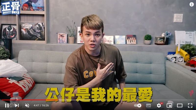 孫生辦「一番賞免費抽」　時間地點曝光了