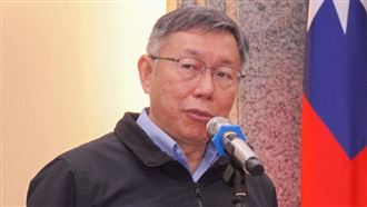 旅美教授重大示警：柯文哲會繼續興風作浪