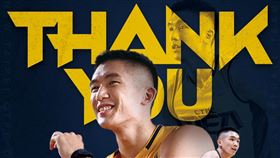 新北中信特攻籃球隊24日與東方譯慷達成離隊共識。（圖／新北中信特攻提供）