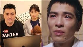 老高,小茉,藍泉媽媽,抄襲,蕭敬騰,中國好聲音