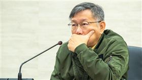 柯文哲（圖／翻攝自柯文哲臉書）