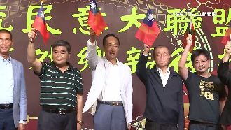 藍白合邊緣郭　郭董急喊3候選人團結勝選