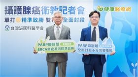 根據衛福部統計111年國人死因顯示，111年攝護腺癌死亡人數為1,830人，死亡率10年上升47.5%，是65歲以上人口主要死因之一，對生命的威脅性更是隨年齡增⾧而增加。