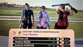 林怡君世錦賽女子不定向飛靶奪金。（圖／中華奧會提供）