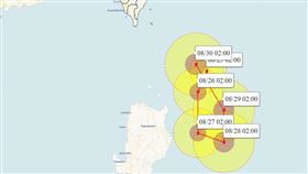 一圖看「蘇拉颱風路徑」！彭啟明吐4字　網驚：5天後直球對決？。（圖／翻攝自彭啟明臉書）