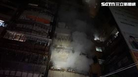 台北市國興國宅突竄火煙，警消疏散200多名住戶。（圖／翻攝畫面）