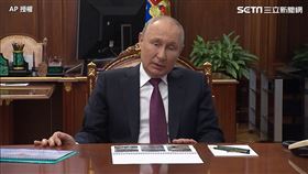 俄羅斯、俄國總統普丁。（圖／AP授權）