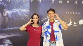 張鈞甯阮經天(momo tv提供)