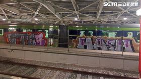 中捷高鐵台中站的備用車廂遭人塗鴉。（圖／中捷提供）