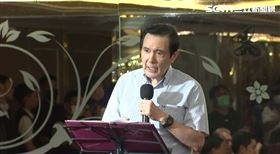 ▲朱立倫侯友宜出席國民大會代表支持侯友宜競選總統後援會，馬英九致詞（圖／記者陳怡潔攝影）