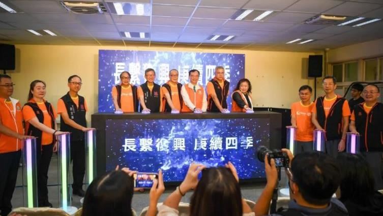 林口長庚關懷偏鄉　推動遠距醫療會診