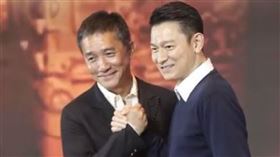 ▲梁朝偉劉德華。（圖／翻攝自劉德華IG）