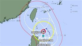  日本氣象廳，蘇拉颱風（圖／翻攝自日本氣象廳）