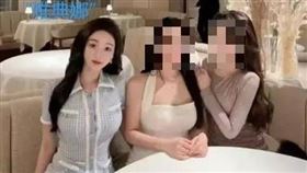 影片,網友,菲律賓,潮汕商會,孔麗梅,楊經緯,雅典娜liya,綁架（圖／翻攝自微博）