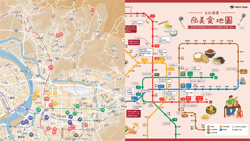 搭捷運吃爆45間！「台北必比登雙地圖」曝
