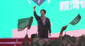 ▲賴清德全國農業產銷團體援會成立