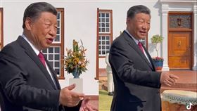 習近平出席南非金磚峰會，觀看來自佛光山南華寺的演出，針對「台灣和中國」的態度掀起熱議。（圖／翻攝自推特「李老師不是你老師」）