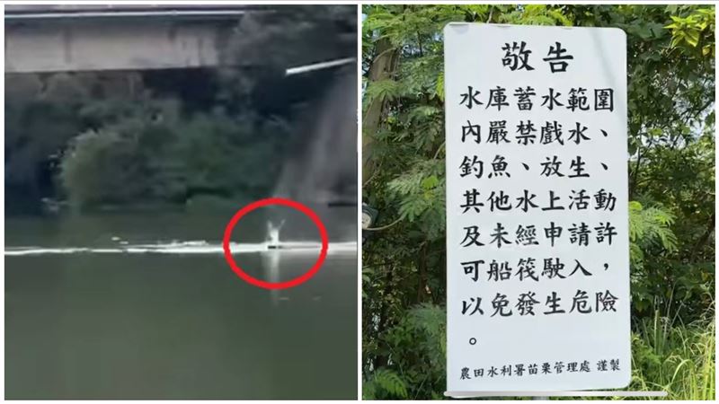 男峨眉湖溺斃　網一查「SUP課程」賣爆