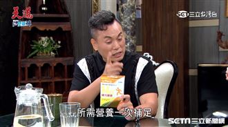 天道最具話題CP　這樣晒恩愛秀粉紅泡泡